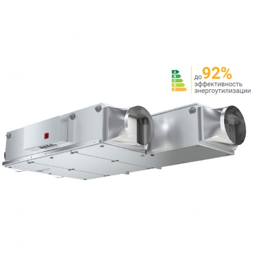  VTS Ventus Compact VVS010s - припливно-витяжна установка з рекуператором підвісна  м3/г