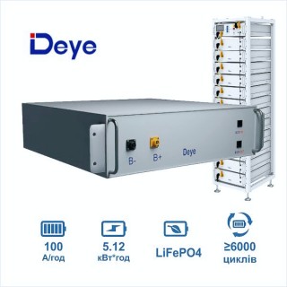 Акумуляторна батарея Deye BOS-GM5.1 зображення 1