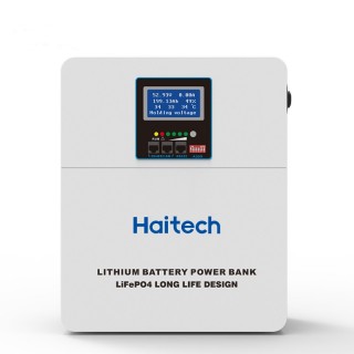 Батарея Haitech LiFePO4 Li-Wall 24(25.6)V 100AH 2,56 kW/h зображення 1