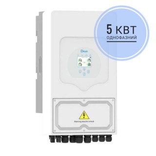 Гібридний інвертор Deye SUN-5K-SG03LP1-EU зображення 1